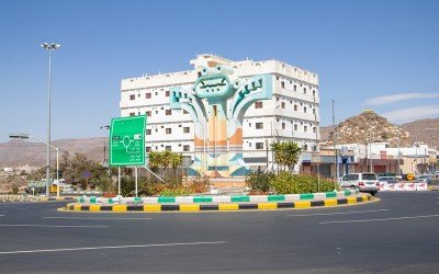  سراة عبيدة