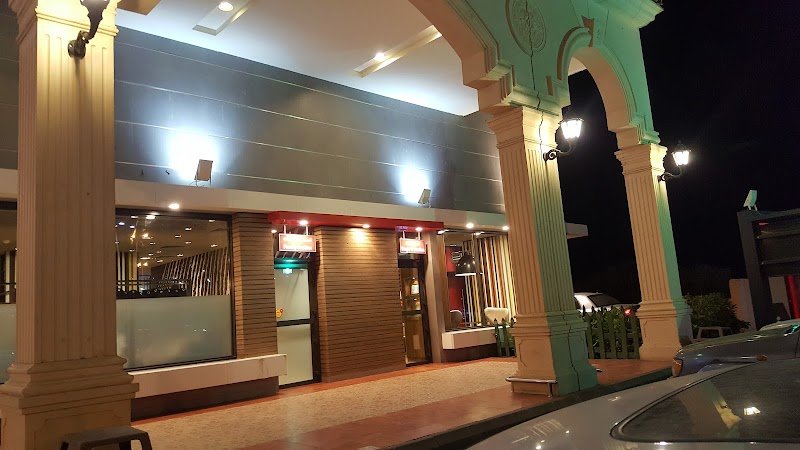 ماكدونالدز