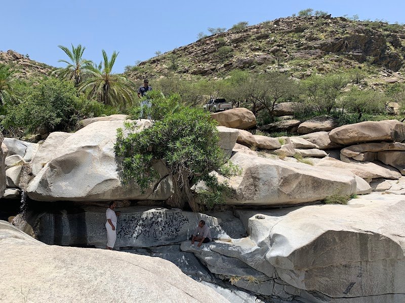 شلال العضوات