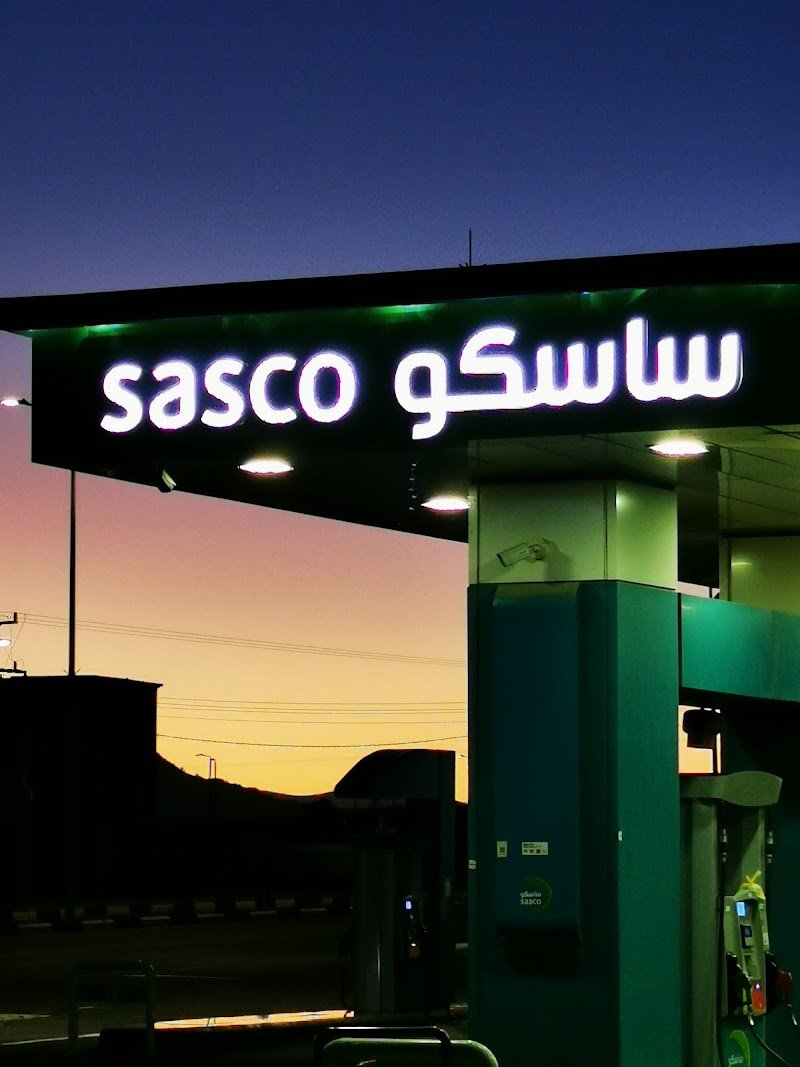 مشتل حدائق العاصمة (شتلات تنومه) ه