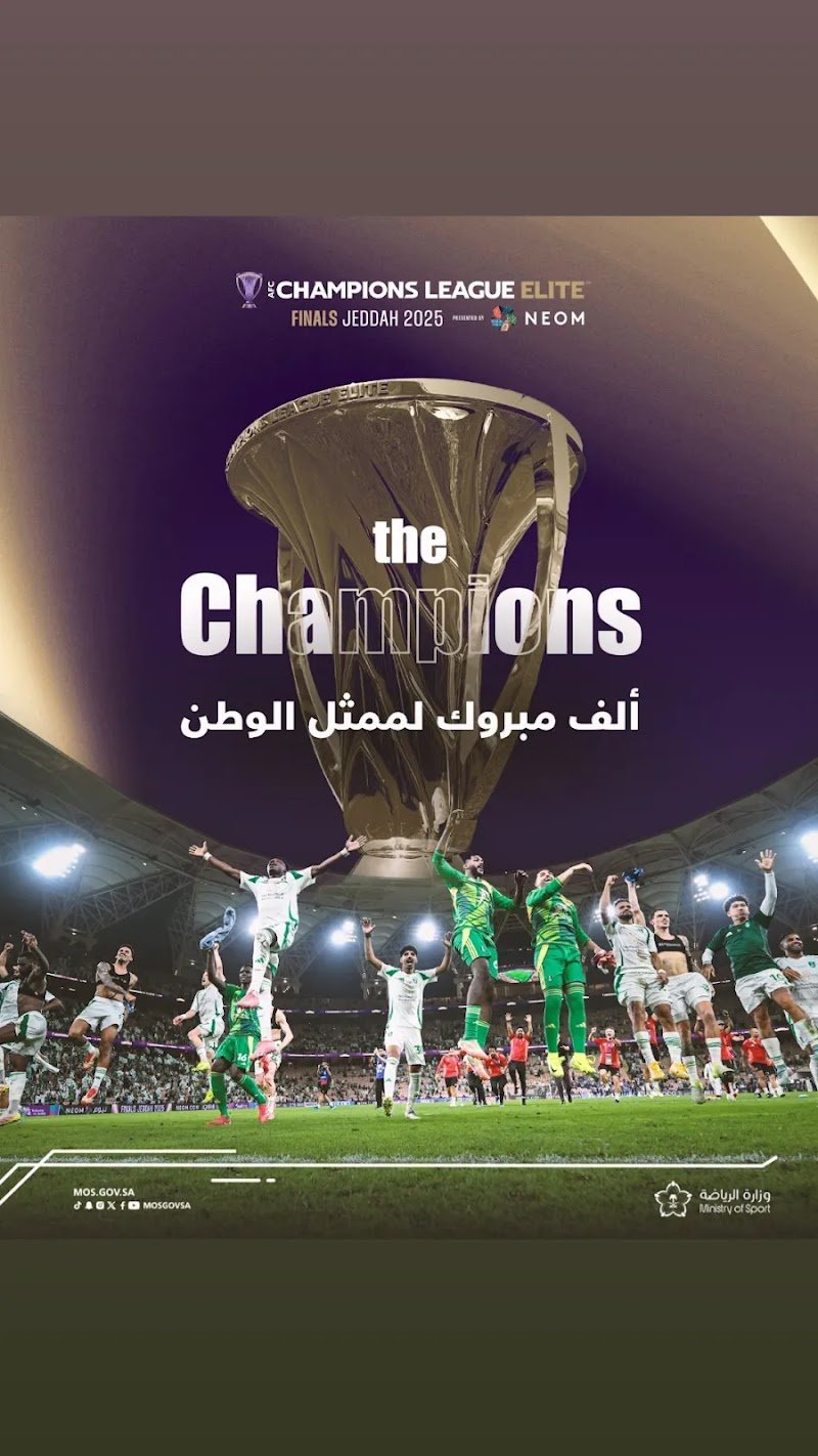 تنومة بوليفارد