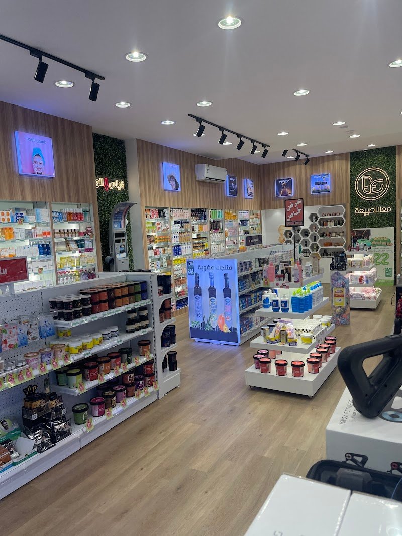 معرض العاصمة للسيارات