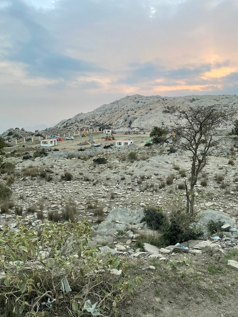 حديقة الشرف