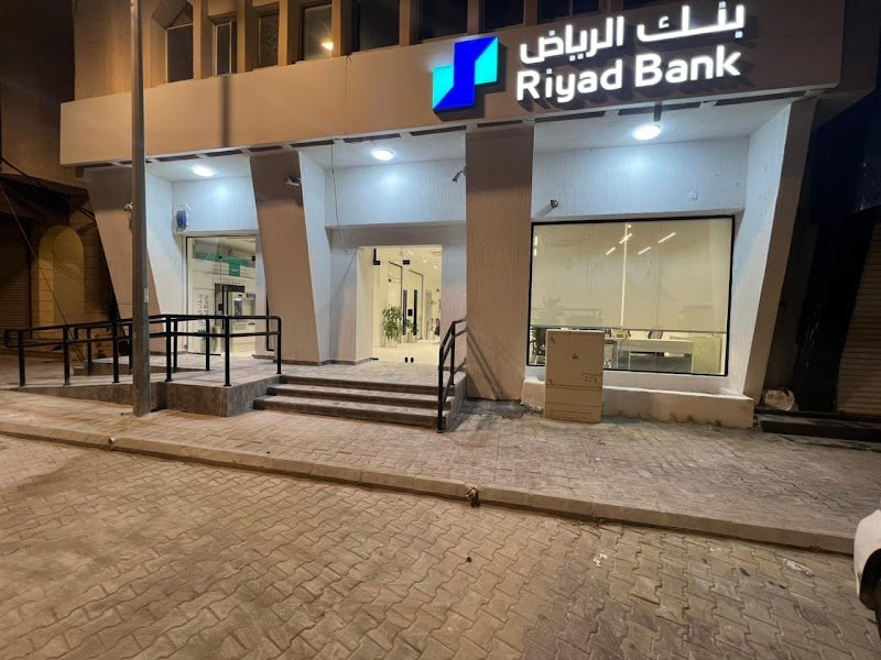 بنك الرياض