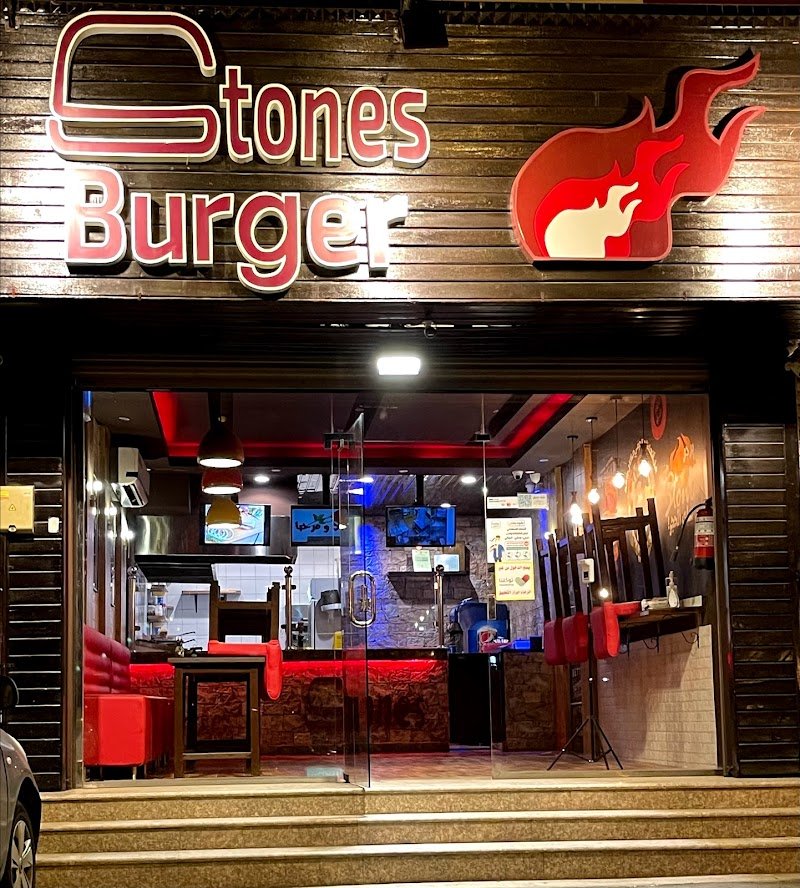 Stones Burger