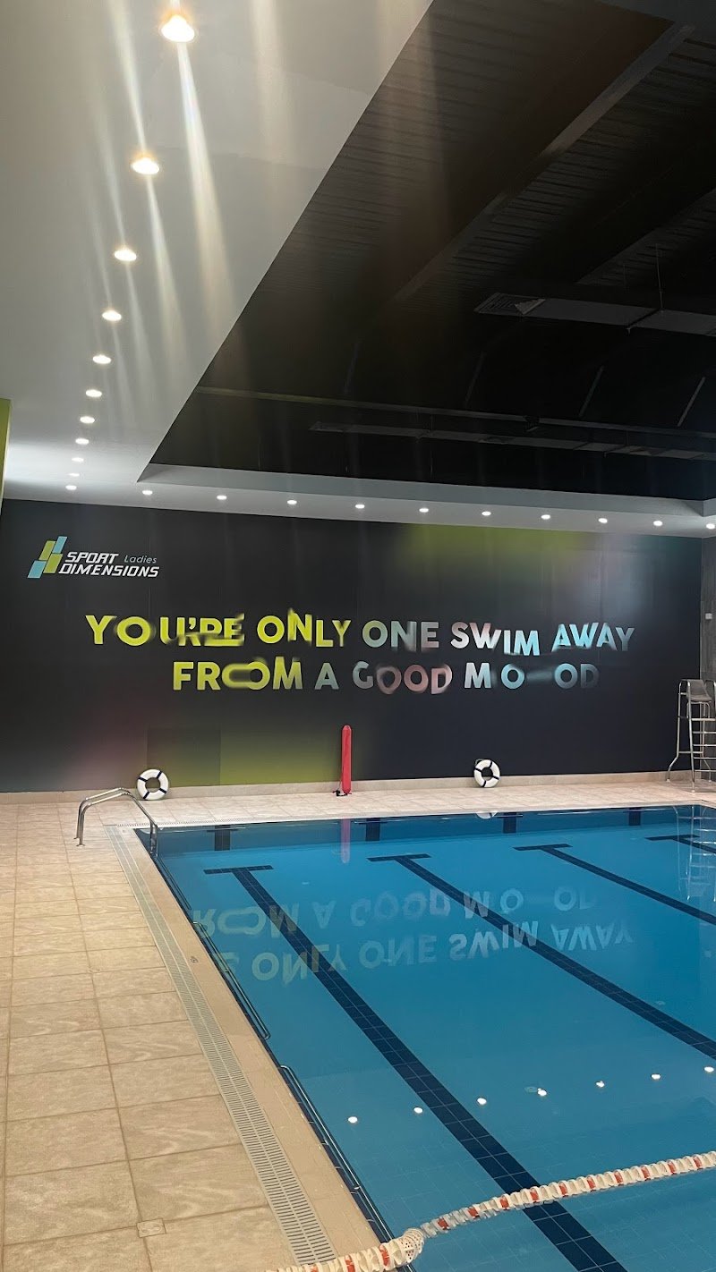 مركز أبعاد الرياضة