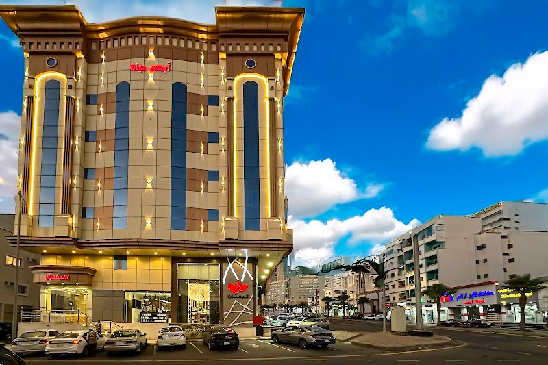 أبهى حياة للشقق المخدومة