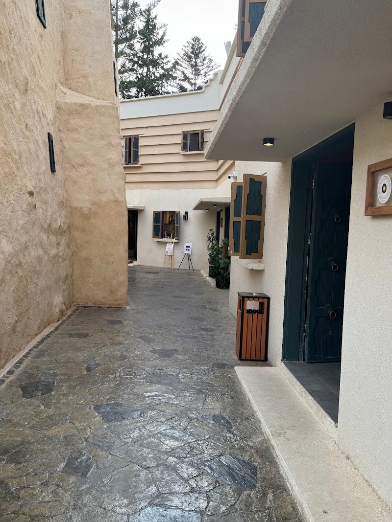 شاليهات الريحانه