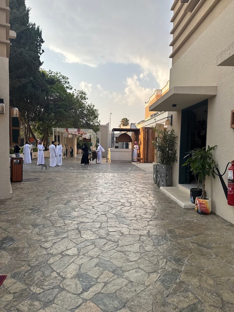 Hayy Maftaha | حيّ مفتاحة