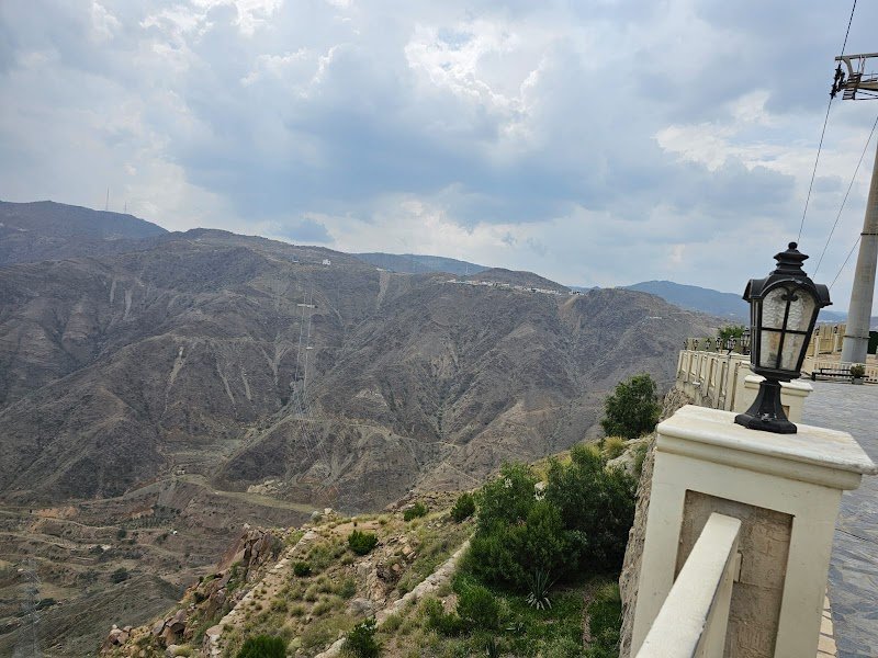 المدينة العالية بمدينة أبها