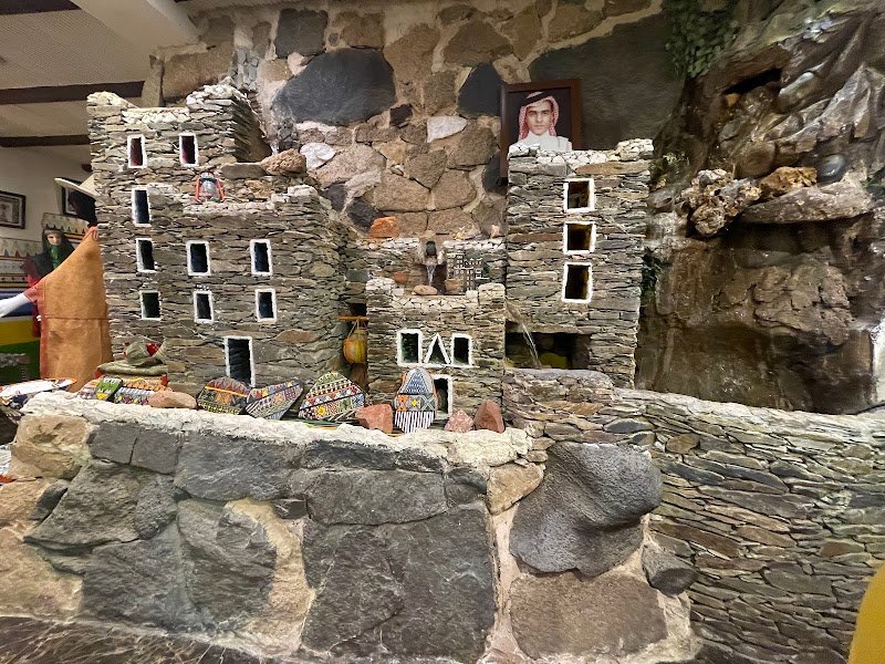 Al-Qatt Al-Aseeri Museum (Fatima Museum)