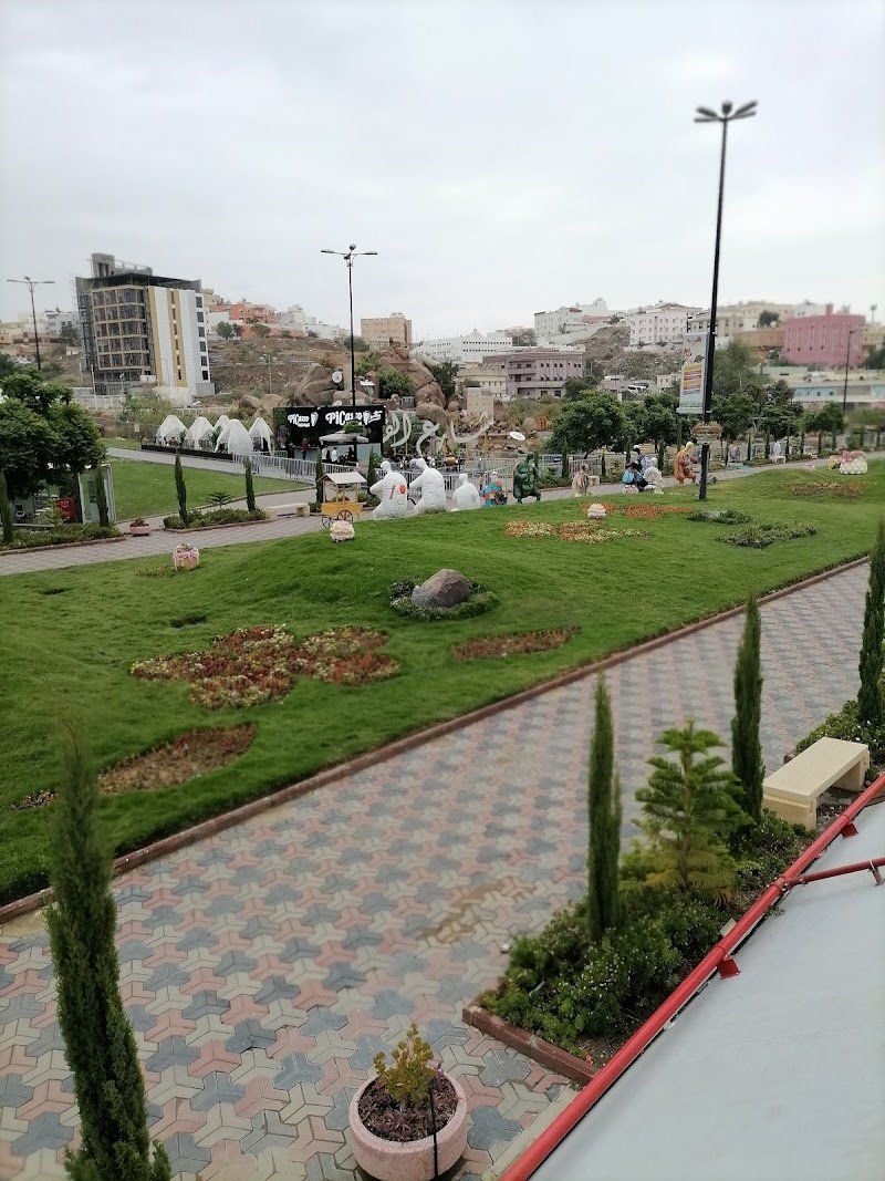 Abha Flowers Park