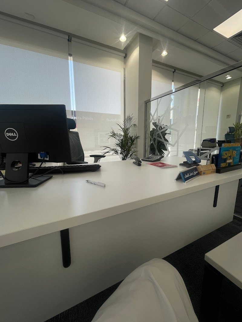 بنك الجزيرة