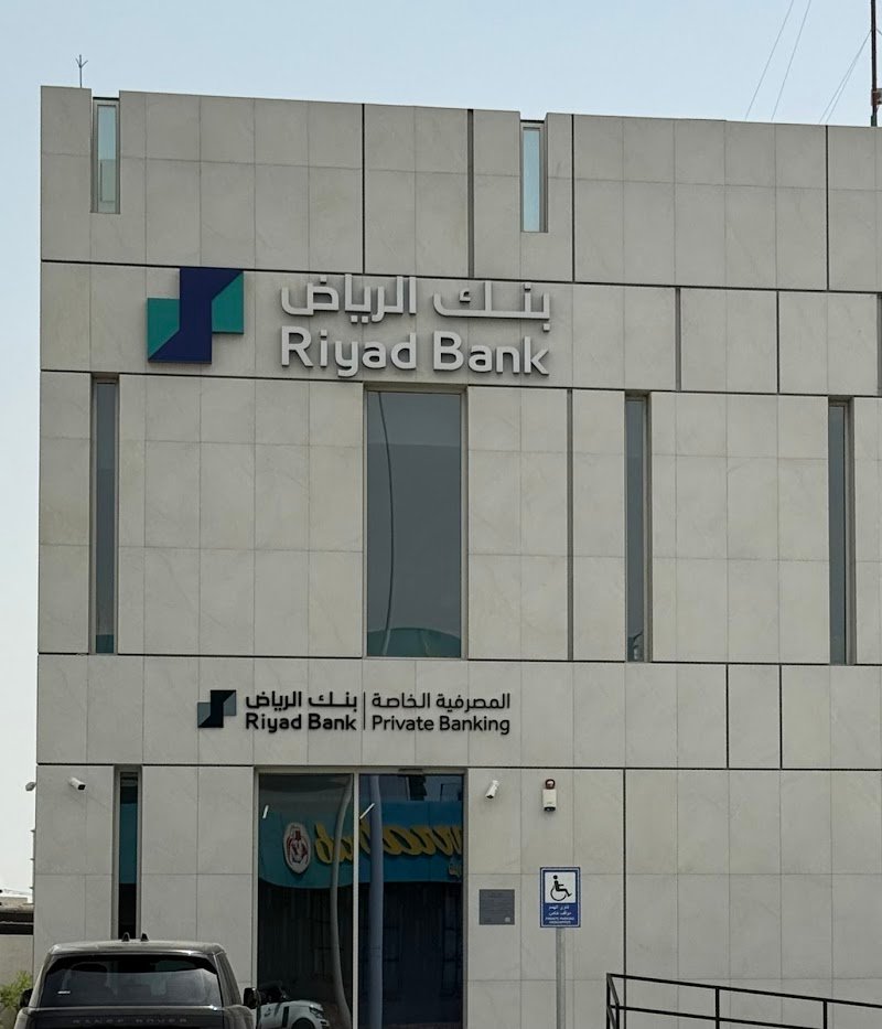 Riyad Bank
