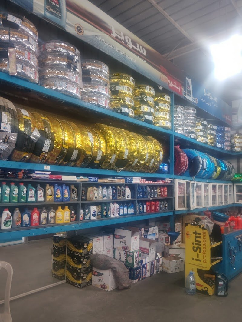 Oasis Auto Services Center