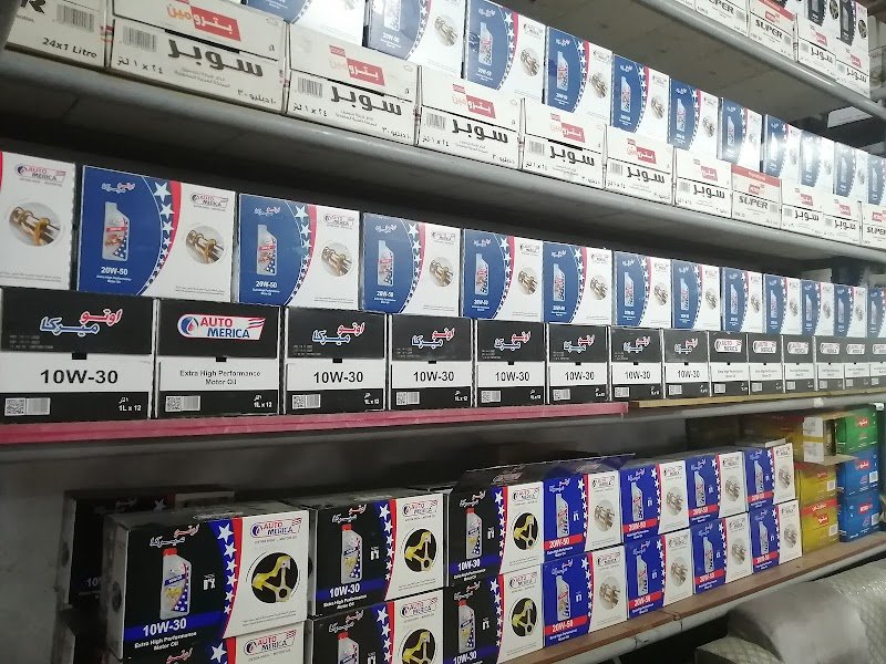 مركز شمسان لخدمة السيارات