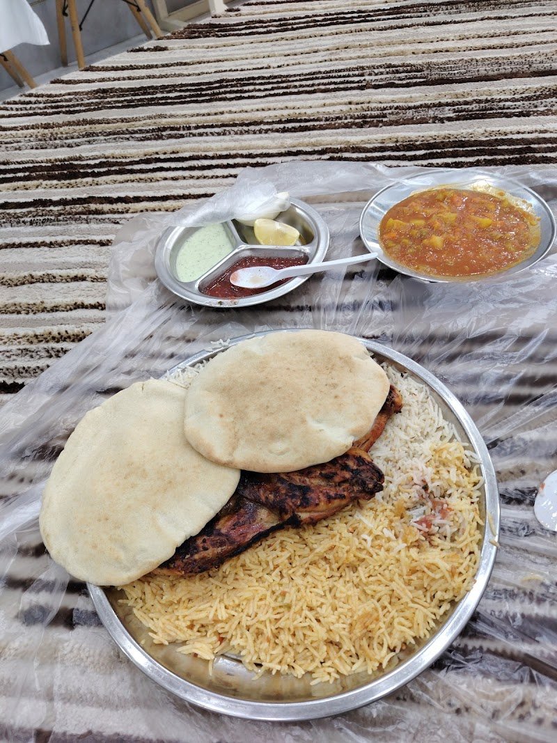 مطعم الديرة البخاري