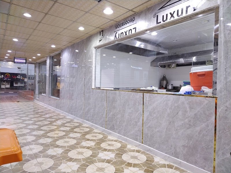 مطابخ رهف الحديثة