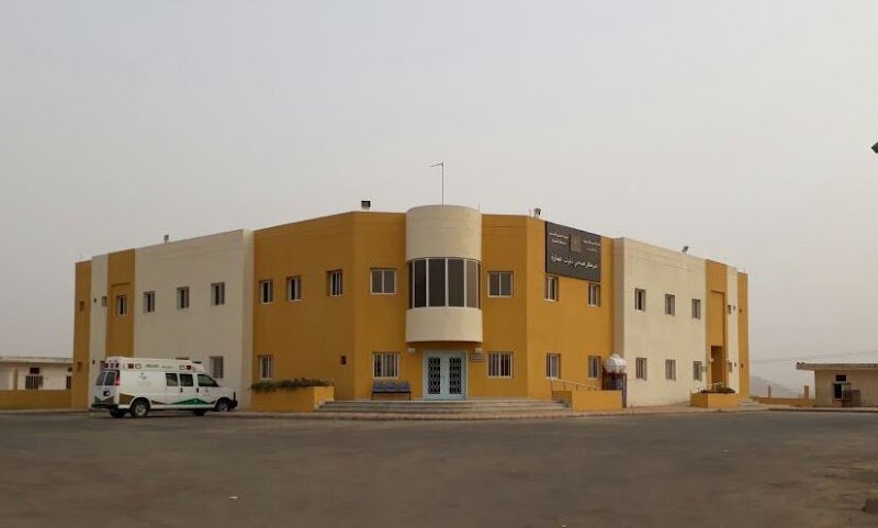 مركز صحي ثلوث عمارة