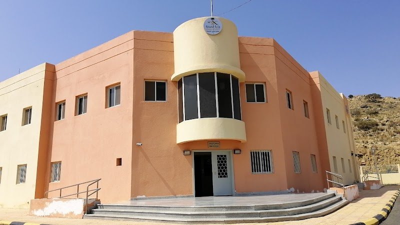 مركز صحي عاكسة