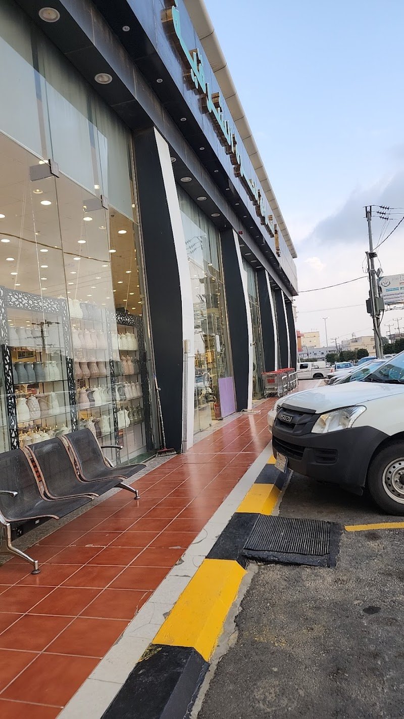 اسواق الحره الشرقية