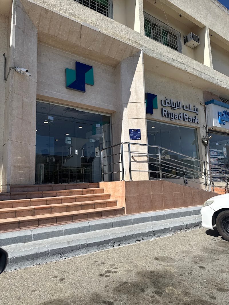 Riyad Bank