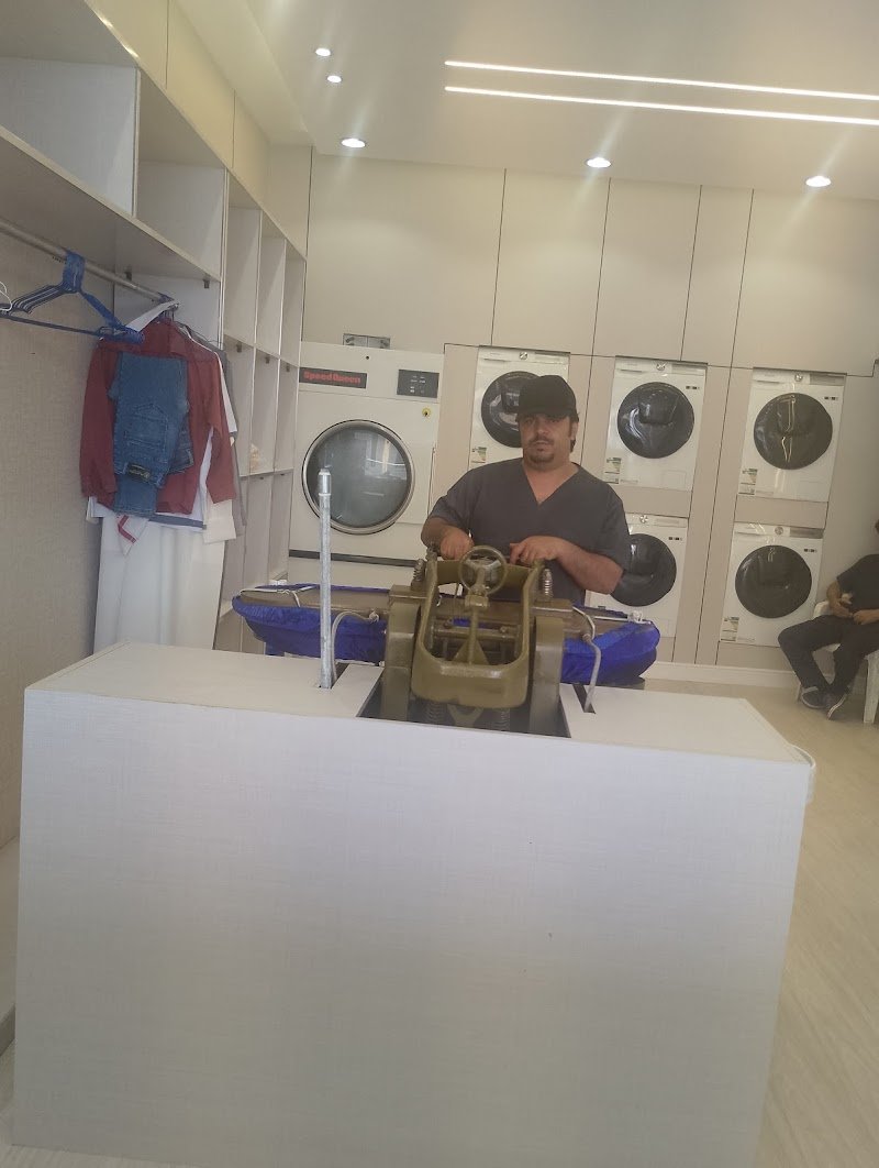 مغاسل سماها الحديثة