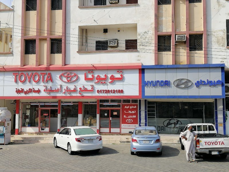 قطع غيار هيونداي