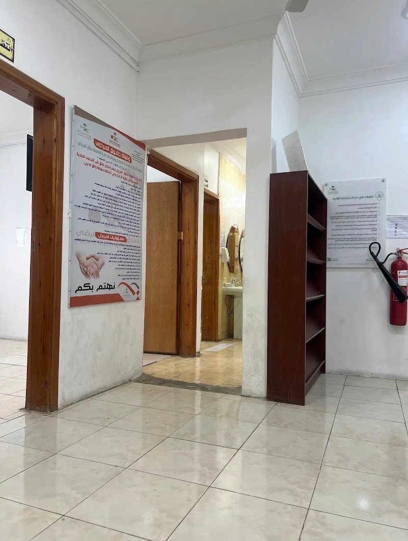 مركز الرعاية الصحية الأولية بشرق خميس مشيط