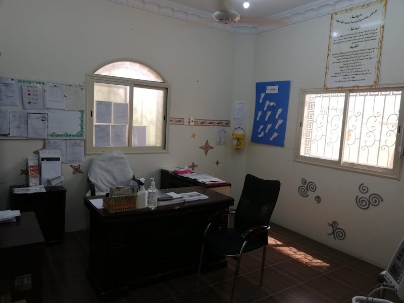 مركز صحي العمارة