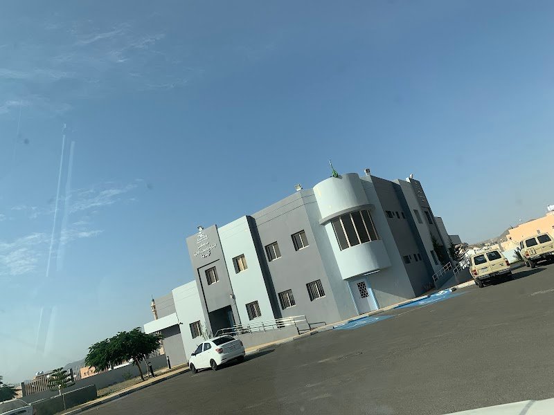 مركز صحي آل بريد