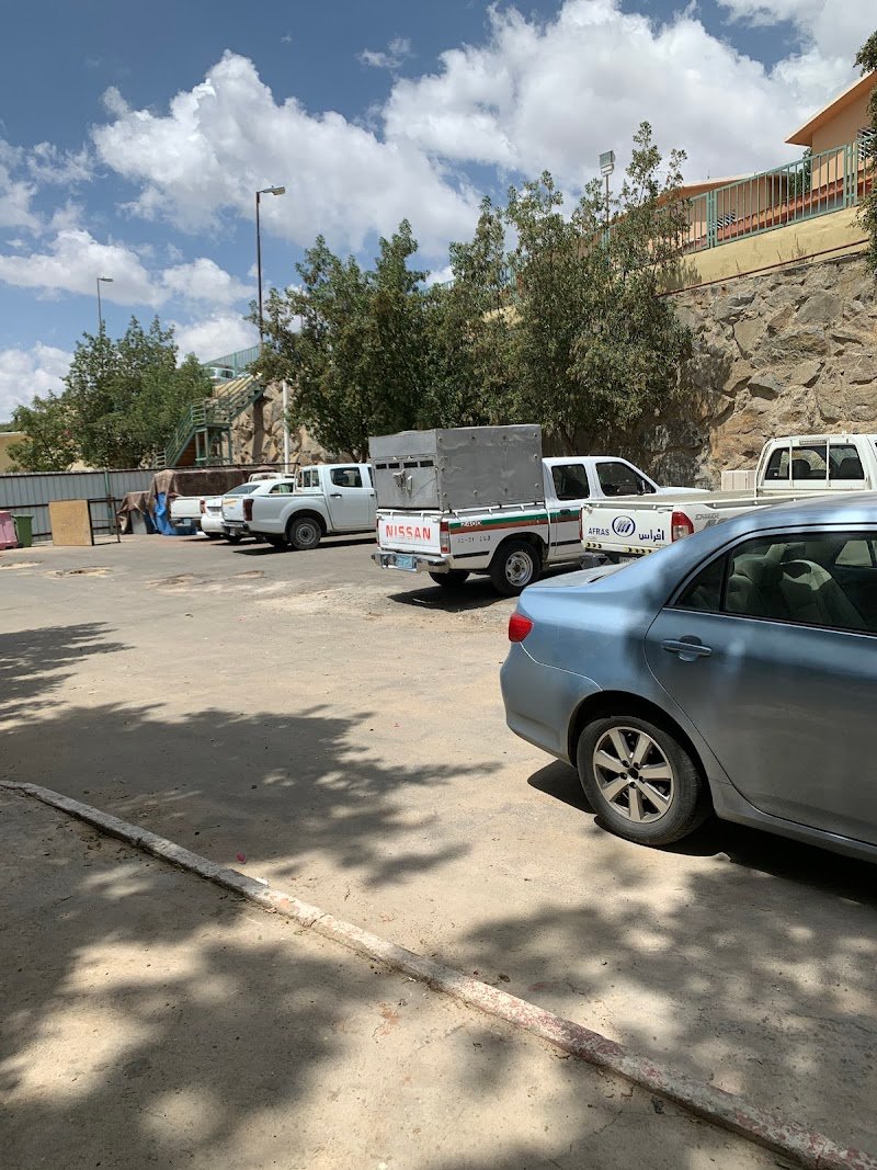 Mental Health Hospital