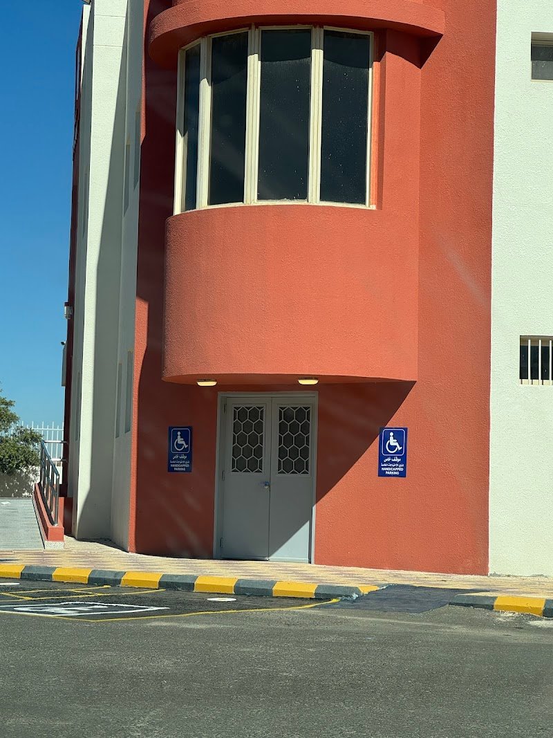 مركز صحي آل يزيد