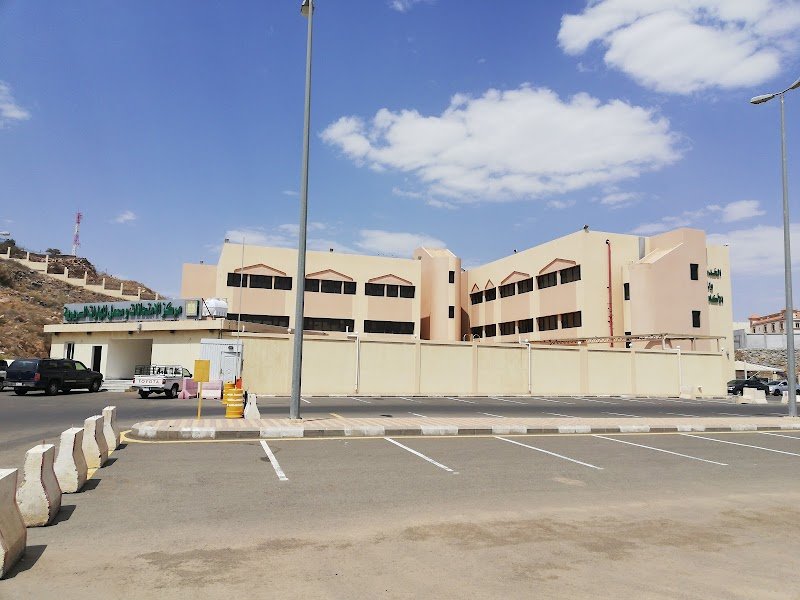 Medical Services - King Khalid University