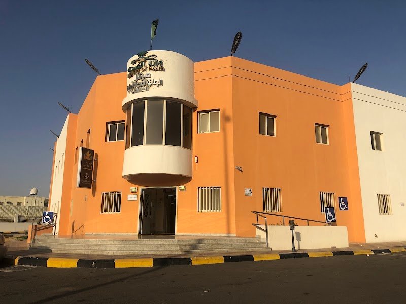 مركز صحي المنهل