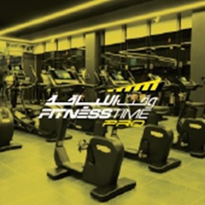 Fitness Time Pro | وقت اللياقة برو