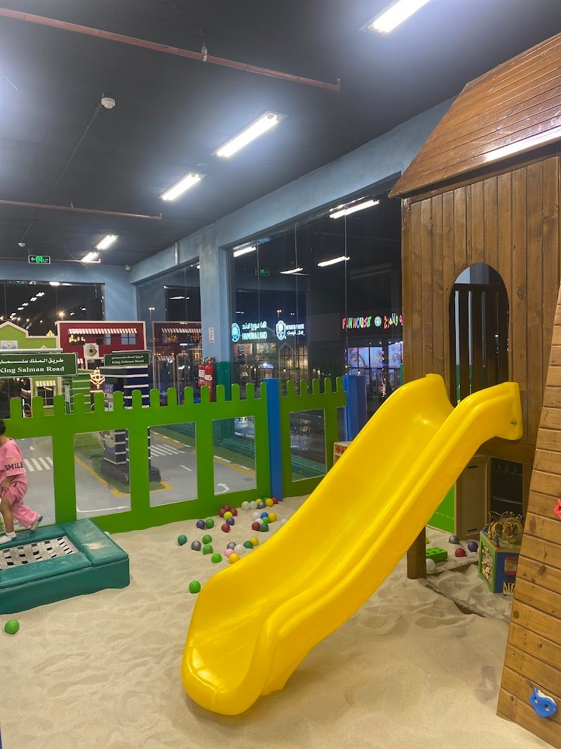 جوي جوي لاند JOY JOY LAND