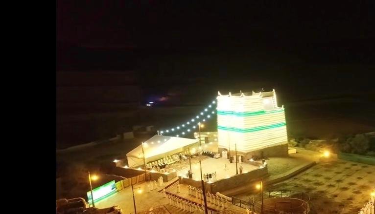 قصر مالك ( malik palace )