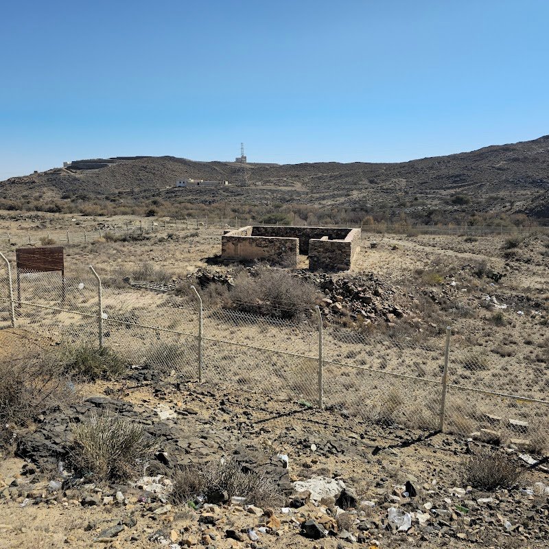 مسجد وقبر ذو القرنين