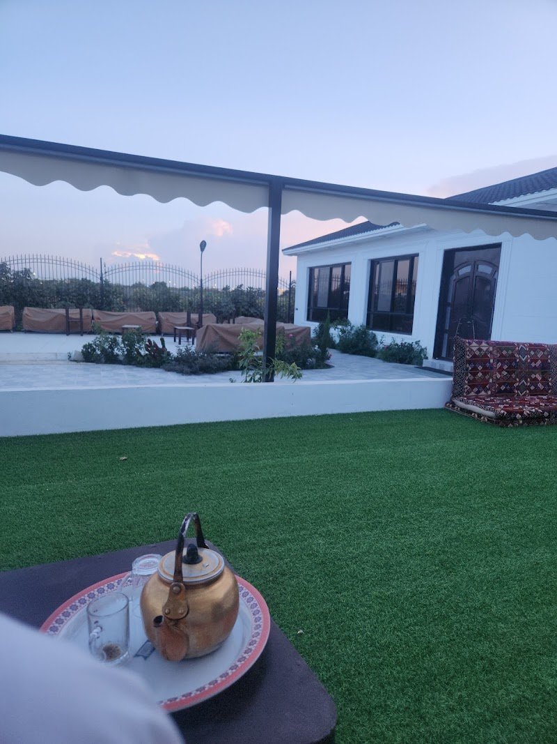 استراحة سماء الأنس