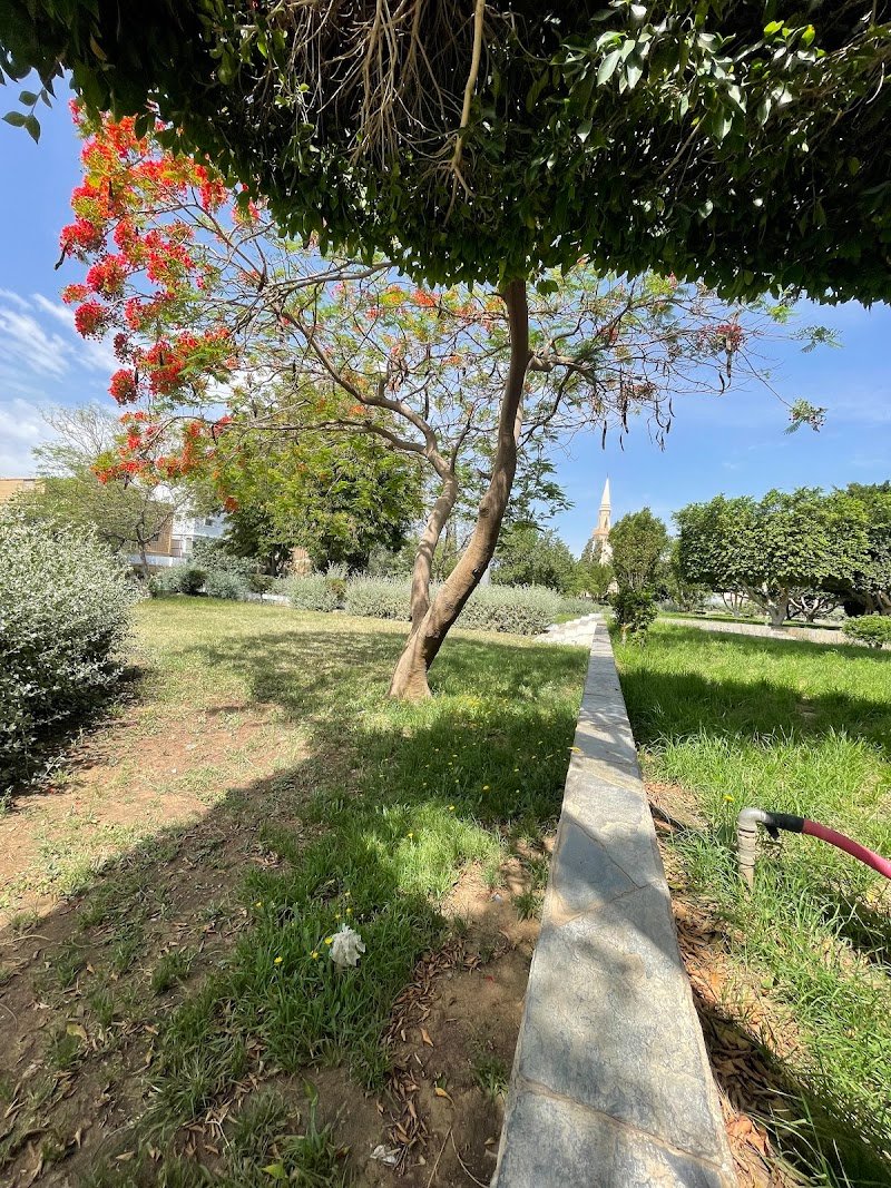 حديقة الشرفية