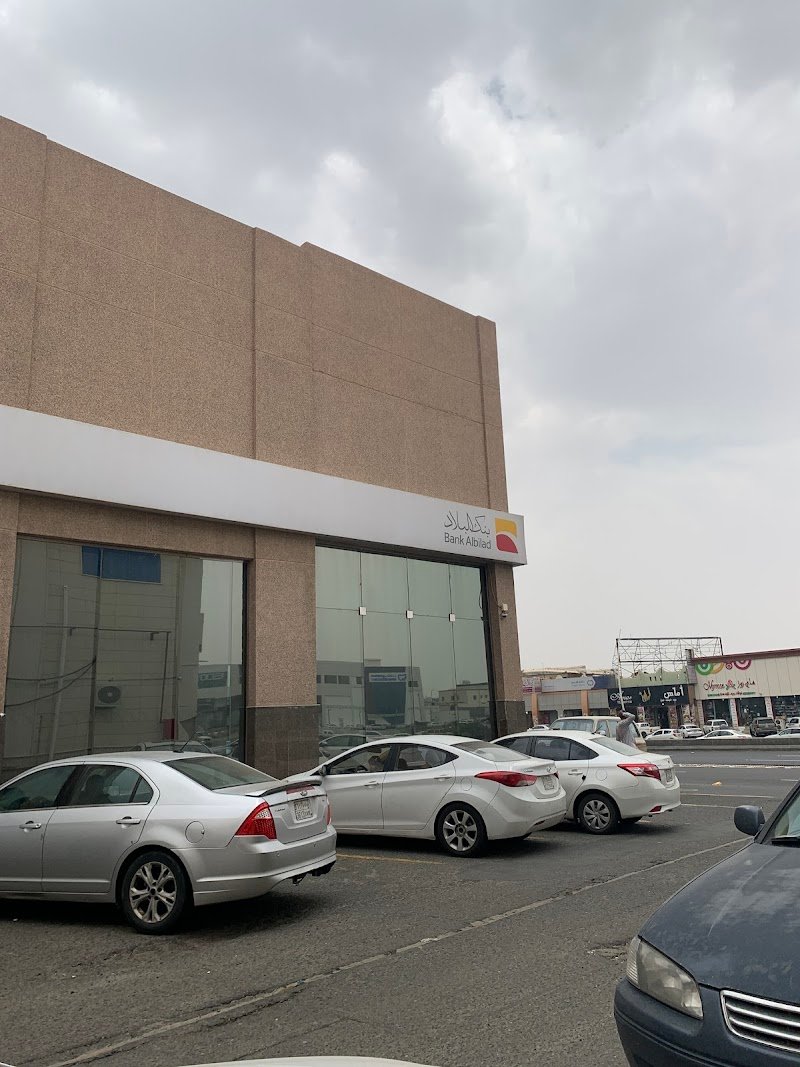 بنك البلاد - فرع فرع خميس مشيط القافلة - ايداع الصراف الالي‎ - (رجال & سيدات)
