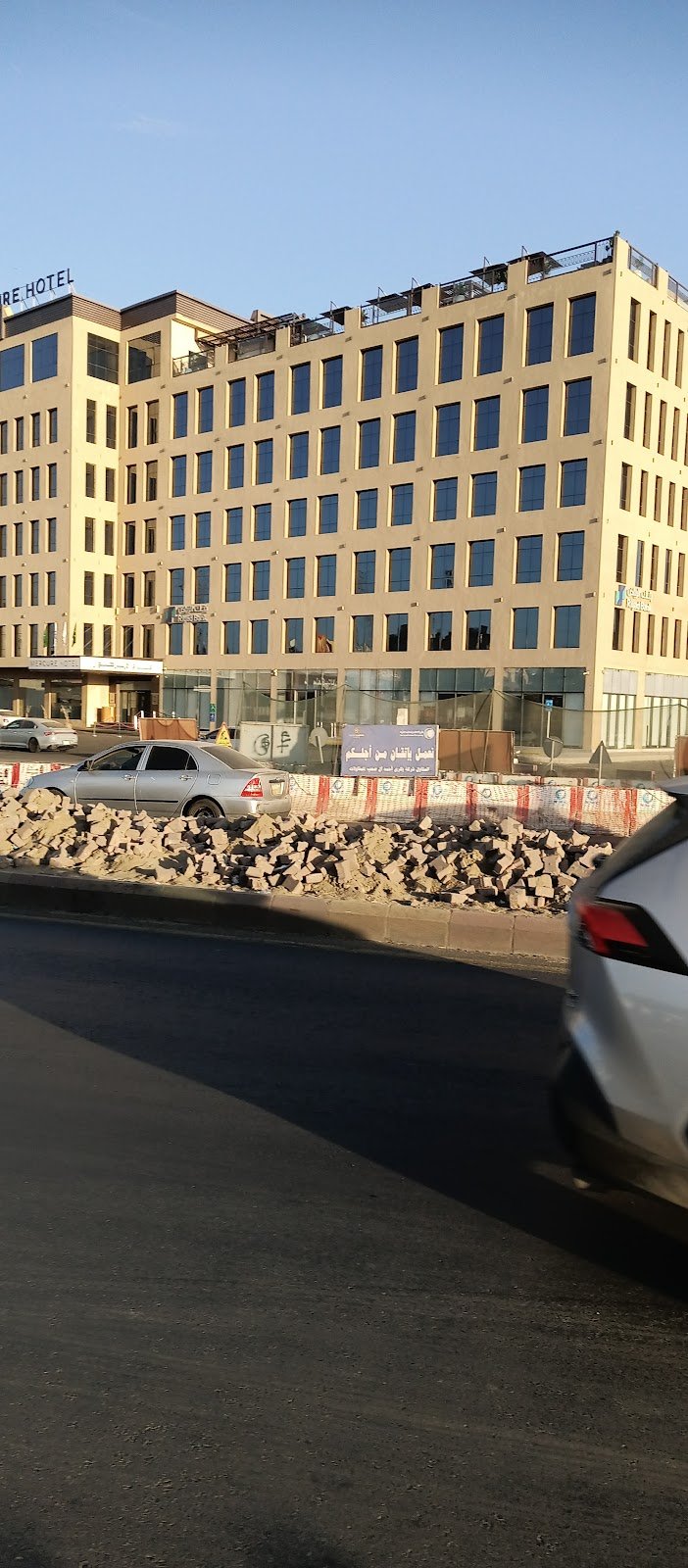 بنك الرياض Riyadh bank