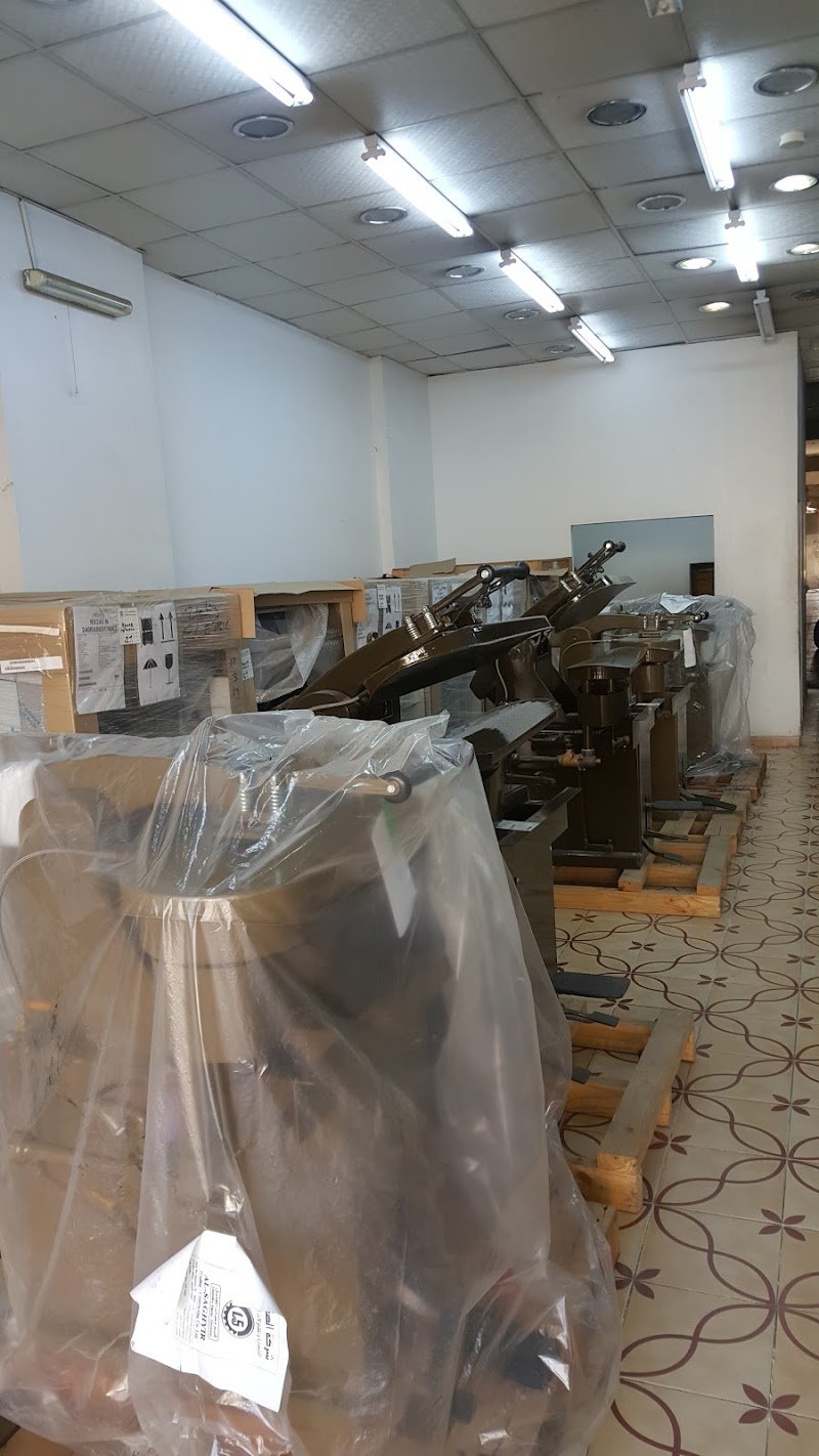 شركة الصغير لمعدات المغاسل