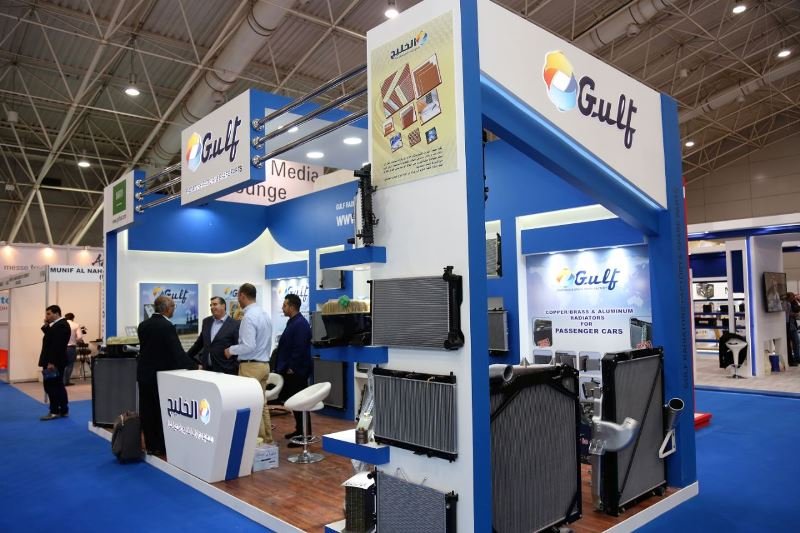 مصنع رديترات الخليج وقطع الغيار