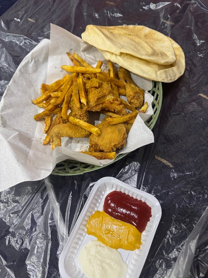 مطعم البخاري