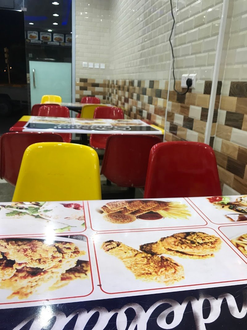 السندباد بروست