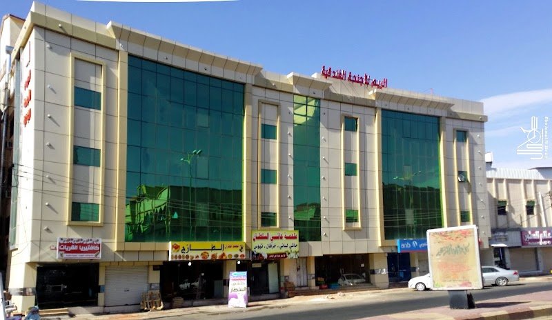 الريم بلازا