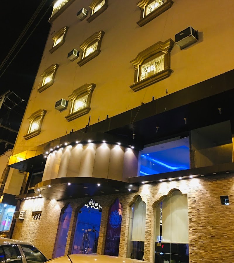 أجنحة ميرال