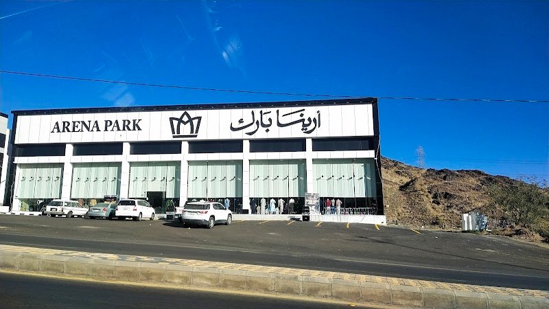 بصمة الماهر كل شي 5 ريال